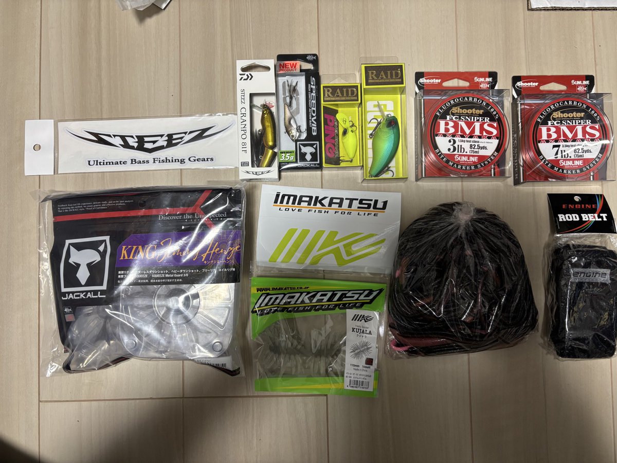 釣りキチ (@ospdaiwa) / Posts / X