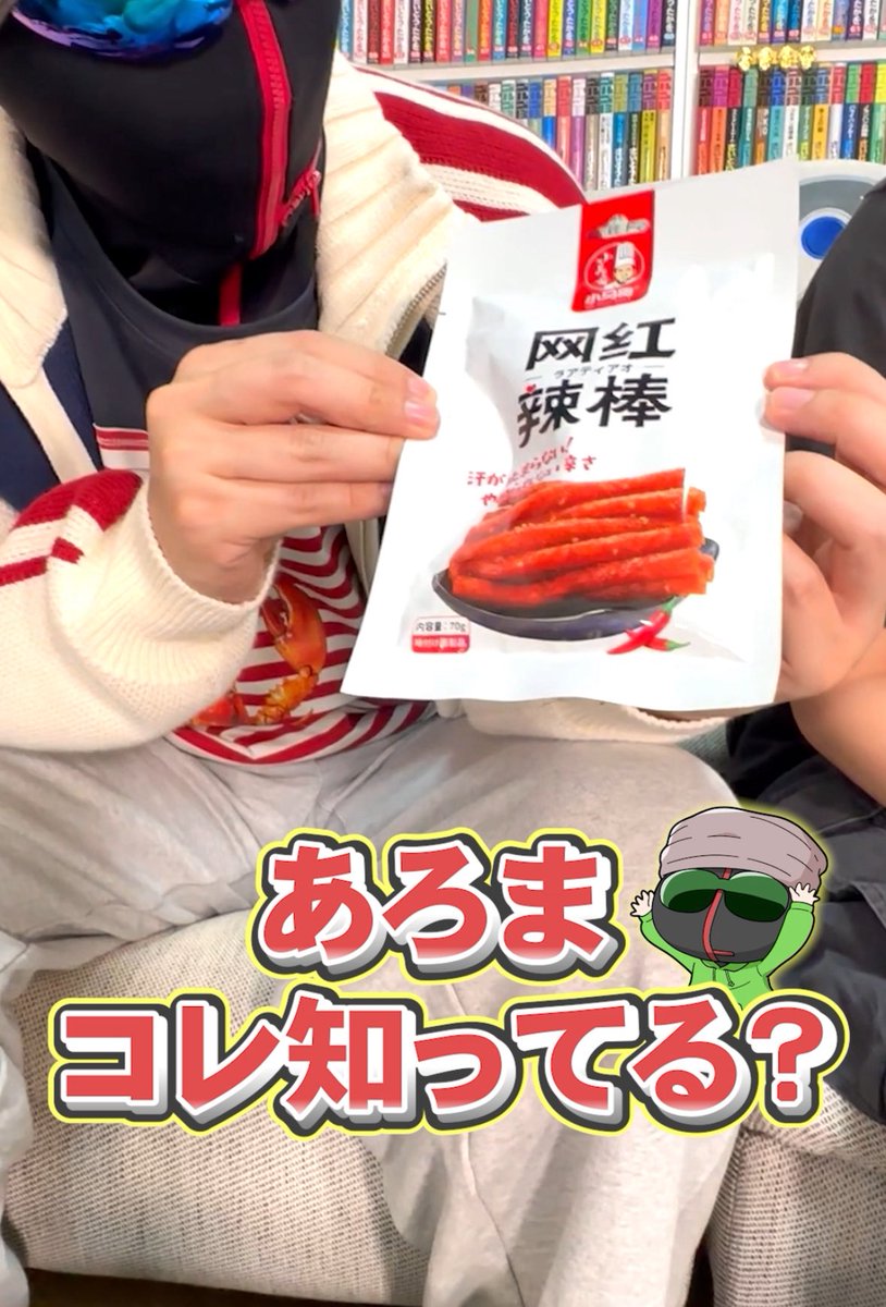 FB777@MSSP 5月18日(日) MSSP2度目の 『横浜アリーナ公演』を開催