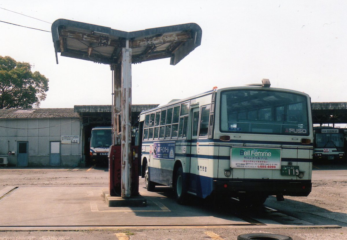 ぐっさん (@gussanteisoku) / Posts / X