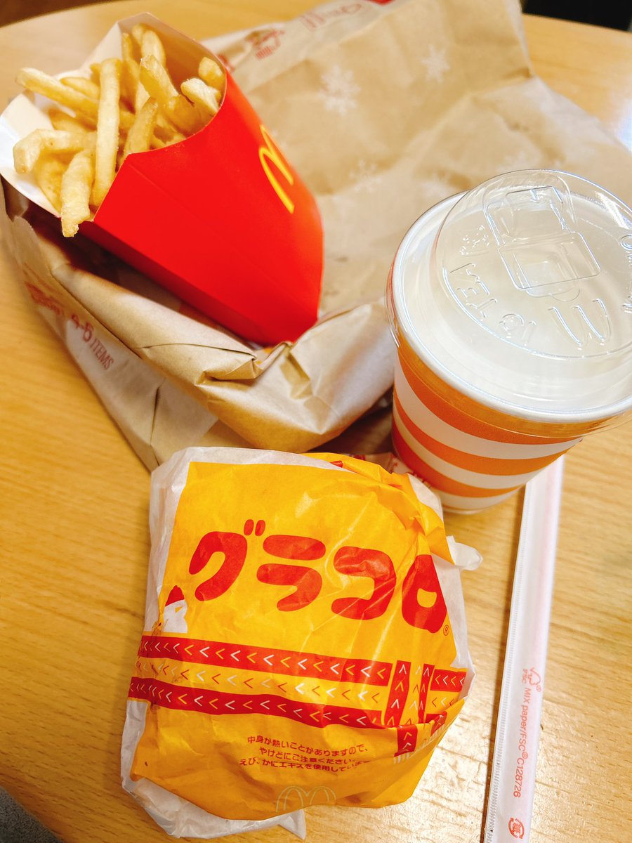 グラコログラコロ🍔