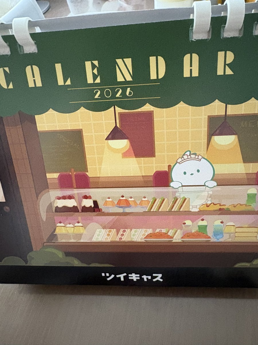 ちゃちゃまる (@chachamaru1425) / Posts / X