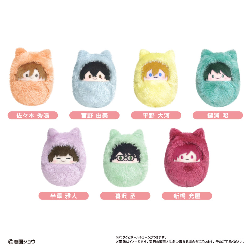 佐々木と宮野 パスケース 宇月 (@shiro_kumq) / Posts / X