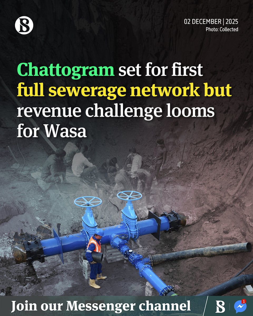 tbsnewsbd's tweet image. Chattogram Wasa has divided the port city into six catchment areas as part of the masterplan. Four catchments are currently under implementation at a cost of Tk15,332 crore, while two more projects worth Tk13,258 crore are awaiting approval.

Link in comments
#Chattogram #TBSNews
