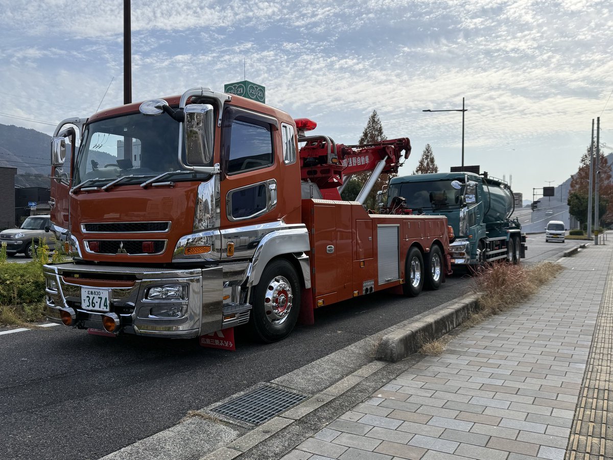 レッカーされます😭