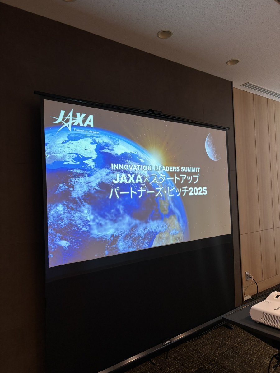 Letara_official's tweet photo. 本日はCo-CEOの平井がILSにてJAXA✖️スタートアップパートナーズピッチに登壇します！
#letara #北大発スタートアップ #宇宙スタートアップ #スタートアップ #宇宙 #北海道  #jaxaパートナースタートアップ #jaxa https://t.co/AMQwbqXyHF
