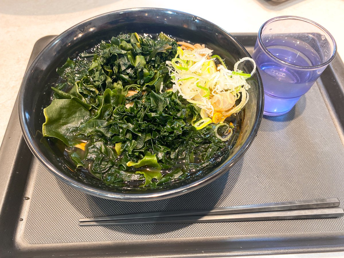 こゆき様　確認用 新プロダクト】特定地域の住民に広報情報を通知する「ポケットサイン