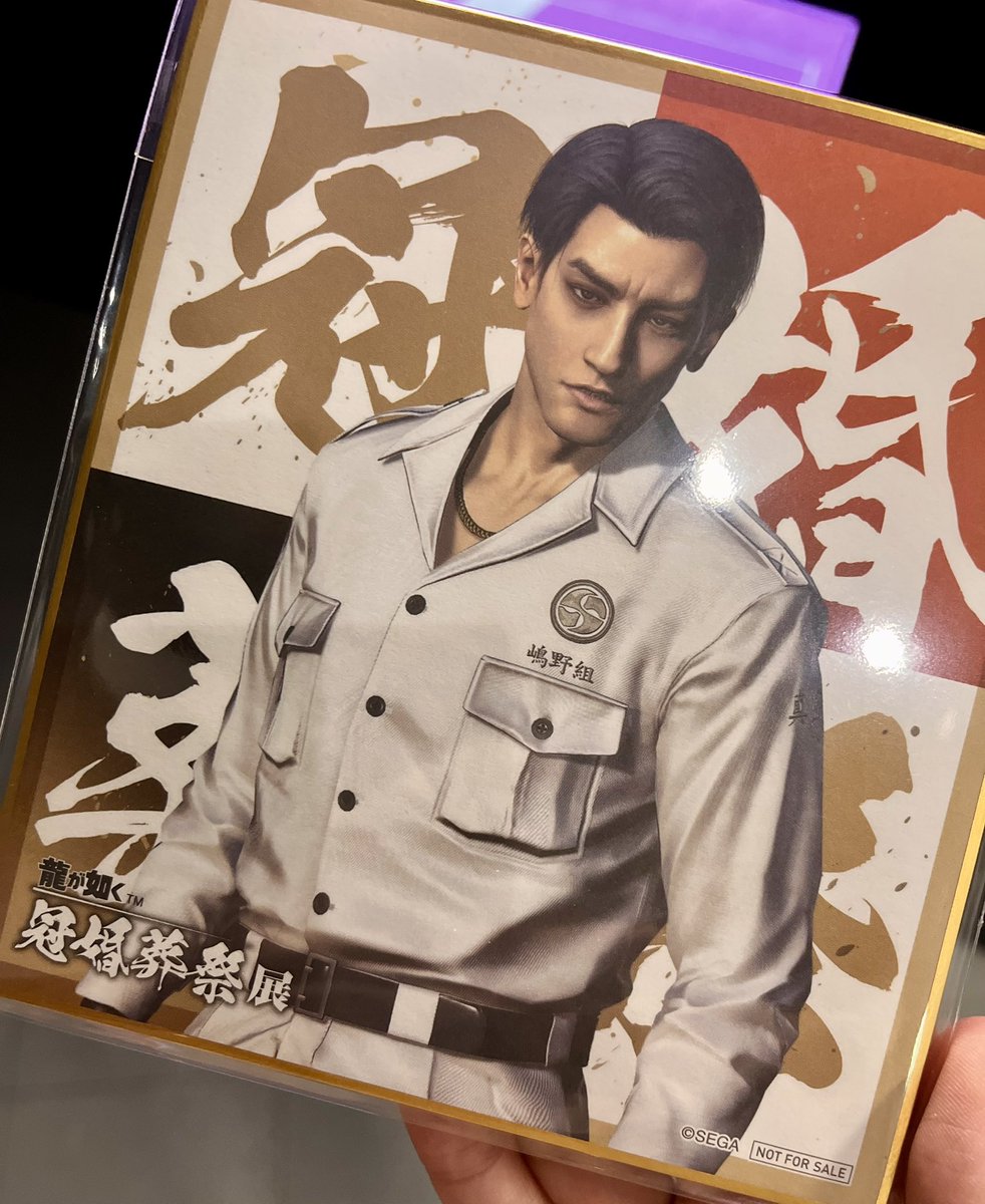 kanda612mi_da's tweet image. 