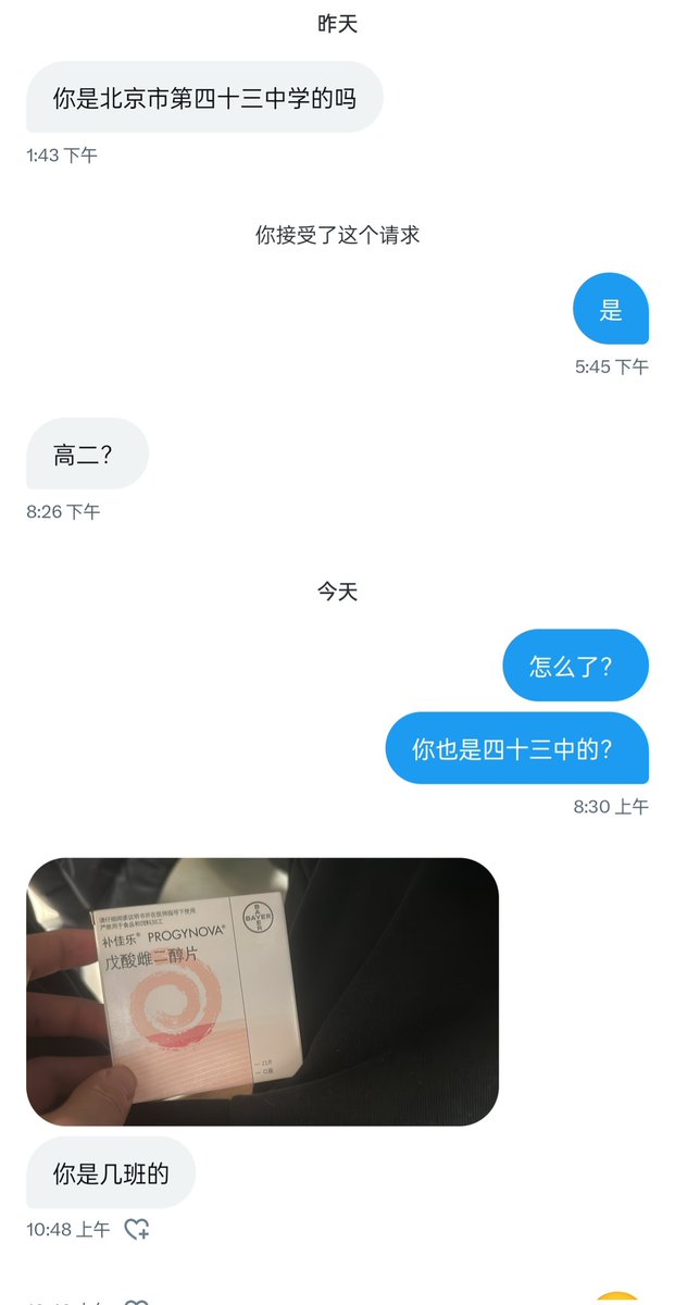 lsf tweet media