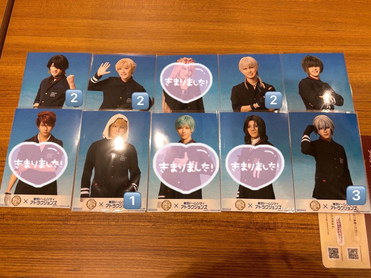 R__K85___'s tweet photo. 【交換】 東京ドームアトラクションズ 刀ミュ フードコラボ 特典 ブロマイド

【譲】 長曽祢2 物吉2 ★鶴丸2 桑名 
    ★山姥切国広 ★大慶3

【求】 ★加州 松井 今剣 村雲 蜂須賀
         ￥500(＋送料）

★交換のみ

★⇄★

郵送📮 https://t.co/GY6Ga62fd5