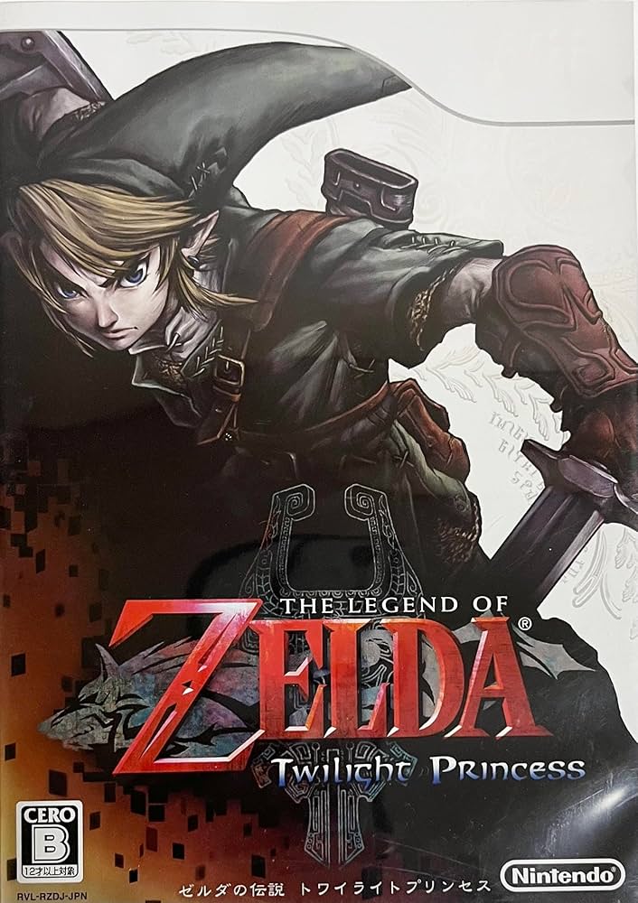 本日12月2日は 『ゼルダの伝説 トワイライトプリンセス』 の発売19周年