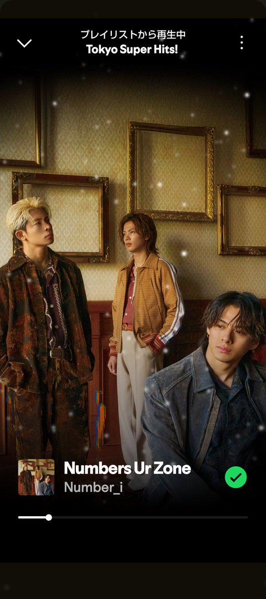 🟢Tokyo Super Hits🗼 🧽🪣🧹🧤😎 I need, need i-i I need, need i-i