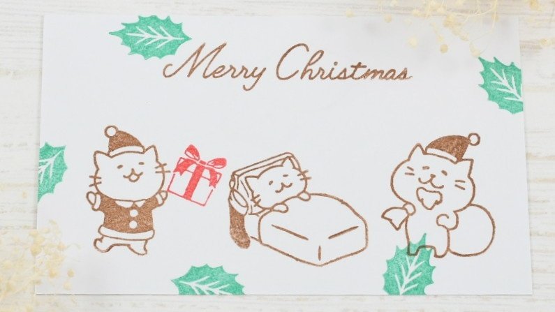 もうすぐクリスマスなので…久しぶりのプレゼント企画します- ̀͏̗🎁 ́͏̖-
また詳細お知らせします🥰️