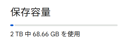 Post by TZR(ぜ) on X: 実際。