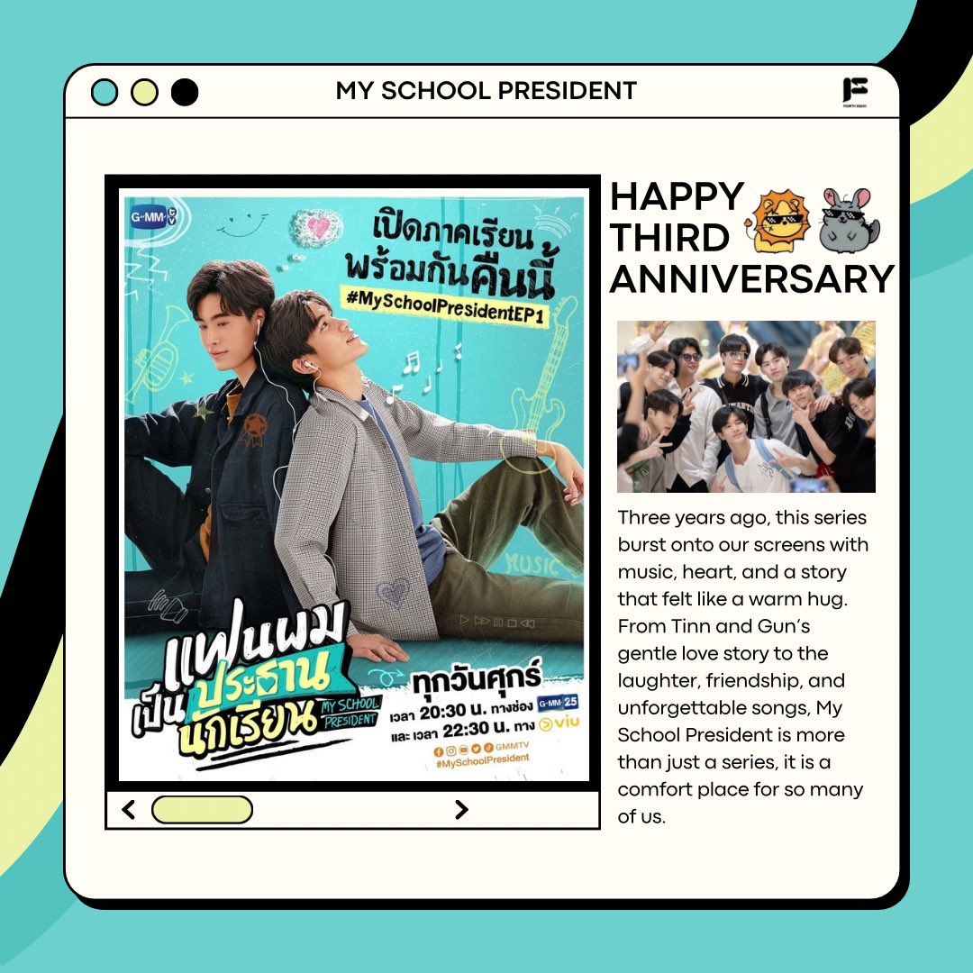 Happy Third Anniversary 🥹🥹 I wish I could still watch the series