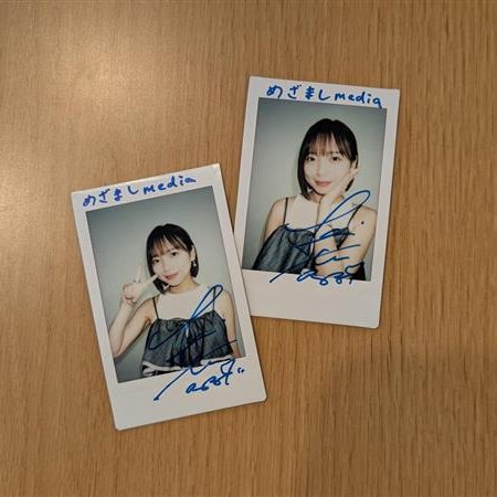 本日23時～第9話📺 『娘の命を奪ったヤツを殺すのは罪ですか？』 主演