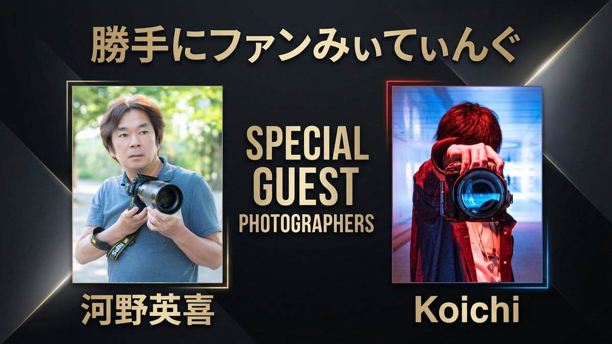 つよぽん (@tsuyo428) / Posts / X