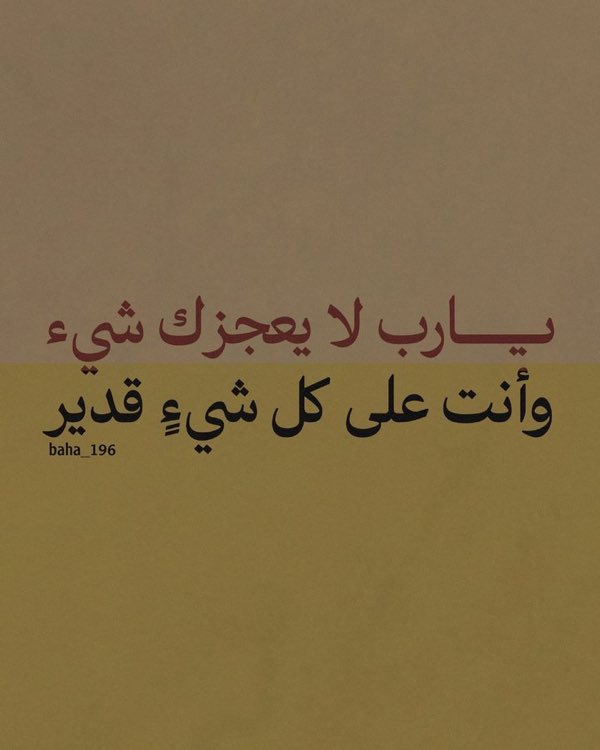 Aelmanfs's tweet image. 