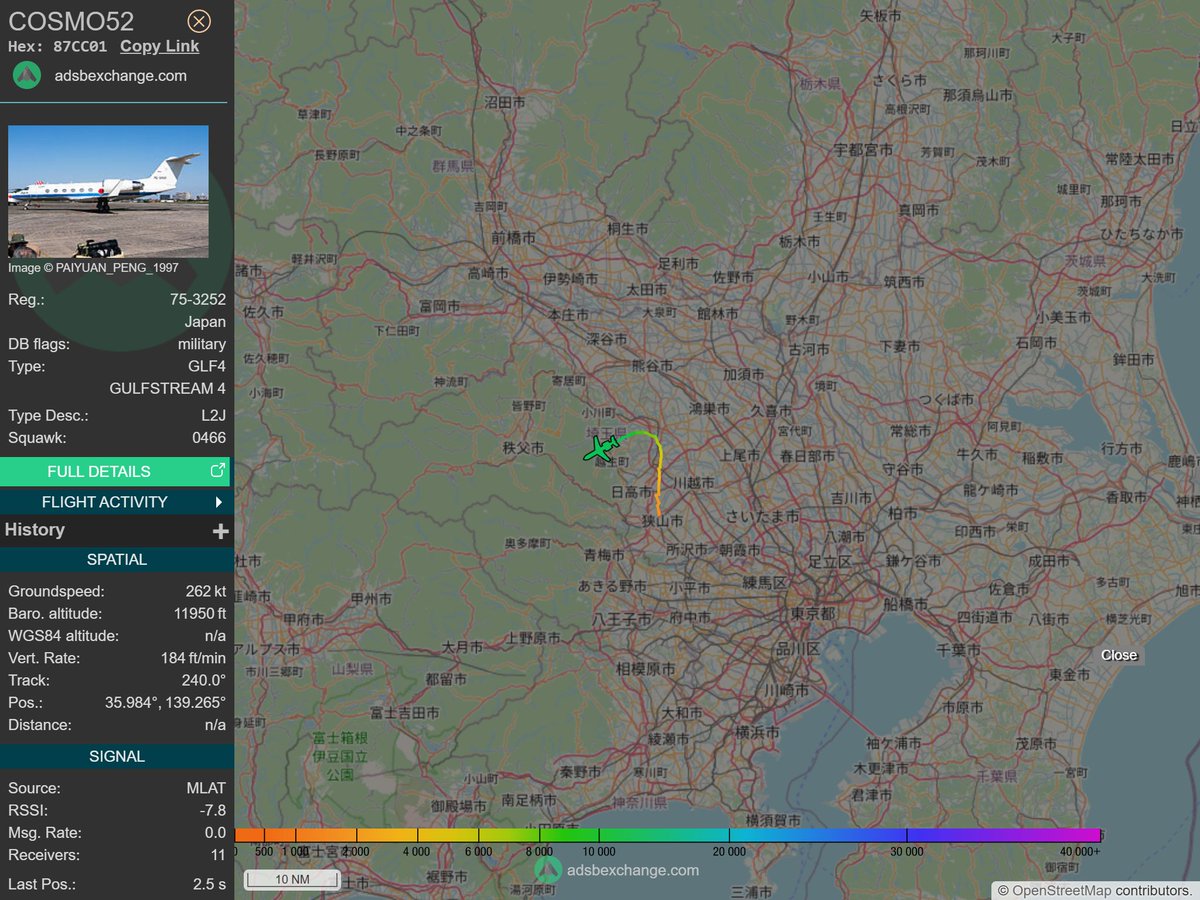 IntelskyB's tweet image. 🇯🇵 ✈️ Japan Air Force - GULFSTREAM 4 (87CC01, 75-3252) COSMO52 was spotted over 🇯🇵 Ogose - Japan.
🔴 Live tracking:
1-global.adsbexchange.com/?icao=87CC01
2-flightradar24.com/87CC01
3-airnavradar.com/mode-s/87CC01
#OSINT #SIGINT #ADSB