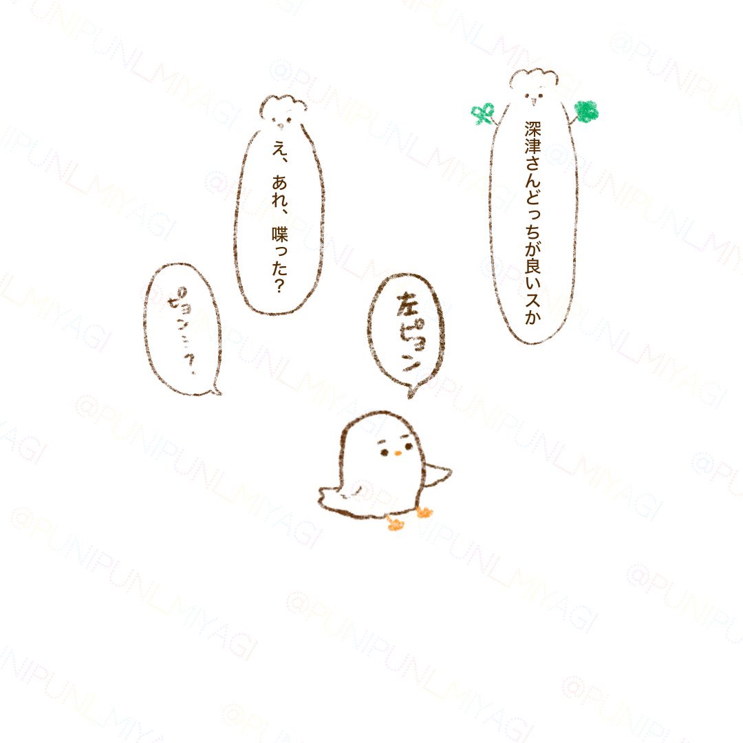 <a href="/nelly_rollin/">ネリー</a> リョ限定でぶりっ子して欲しいです𓅿𓅿𓅿♪