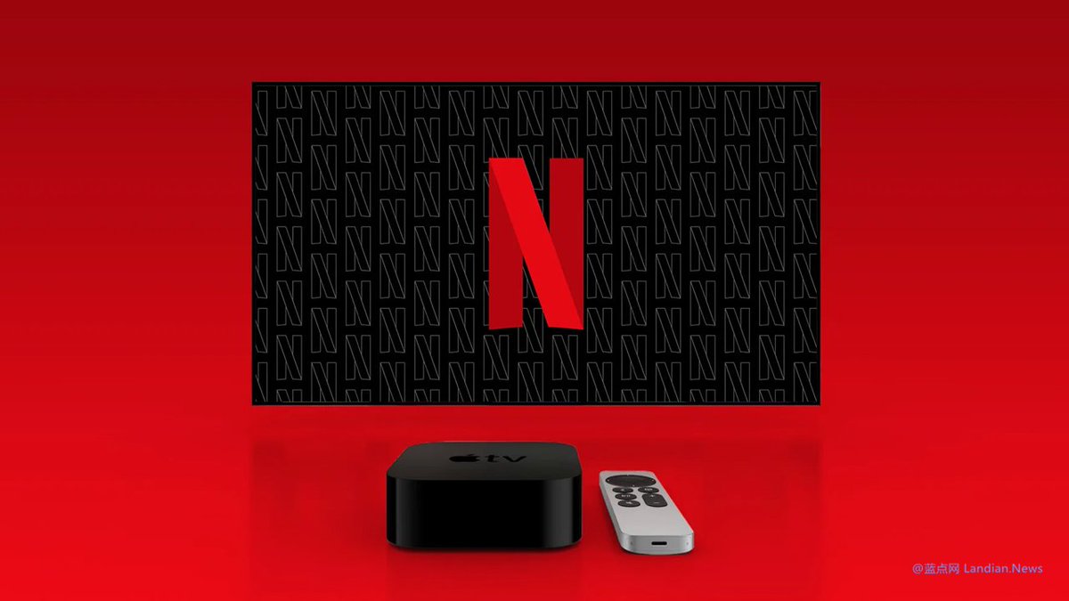 Quais as ações da iQiyi? A Netflix não permite mais que os usuários transmitam a tela do celular para a TV para reproduç