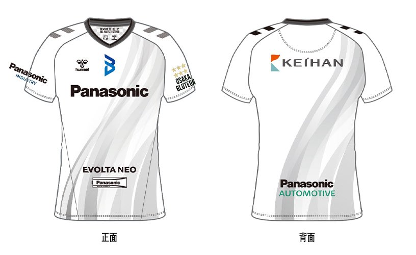 🔷ブルテオン情報🔷 ＼2025-26レプリカユニフォーム／ 品切れとなっ