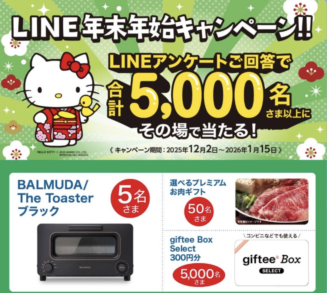 期間限定5万円値引き❗️SCULTURA4000 トリックスター】ZX-4R政府認証フルエキゾーストマフラーを発売開始