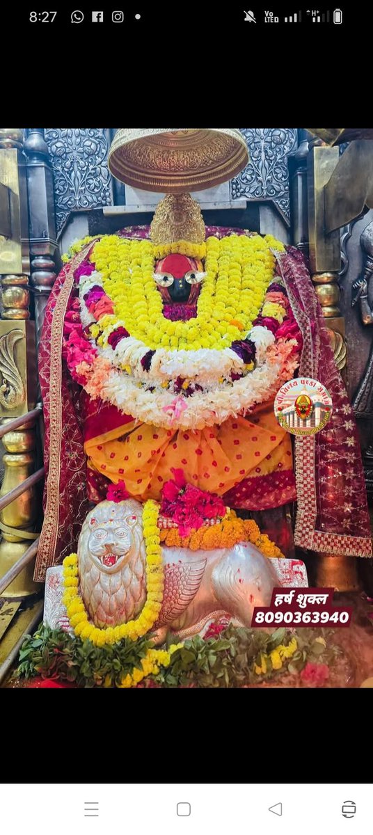 जय मां विंध्यवासिनी की