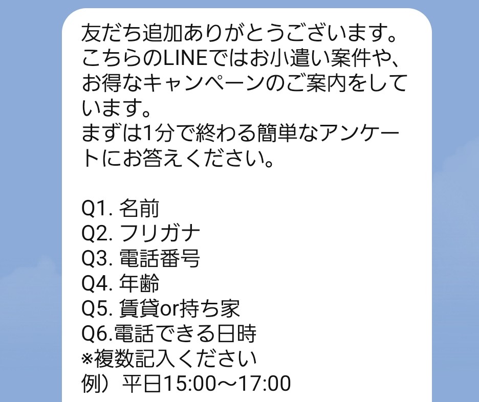 ユイカ tweet media