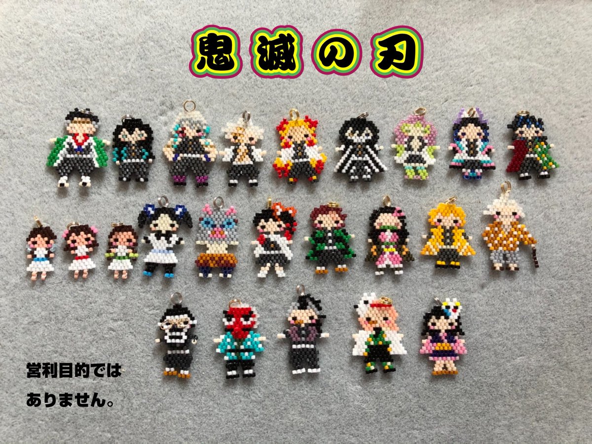 蒼碧 12月になったのでフォロワーさんに自己紹介しようぜ 創り手の蒼碧(あお