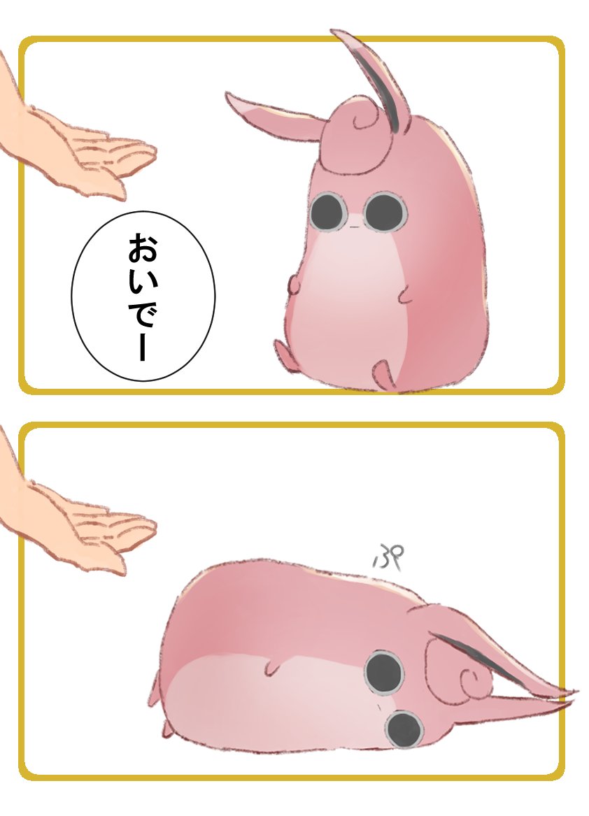 そばマン (@hikarusoba0818) / Posts / X