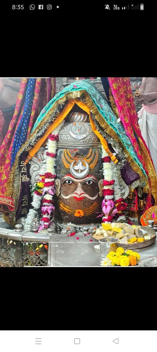 02 12 2025 का भस्म आरती जय श्री महाकाल की