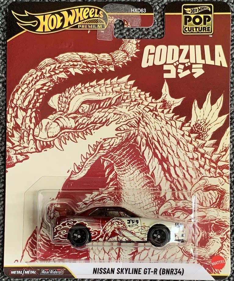 💭 Perth Comics tweet media