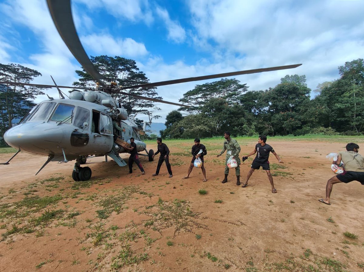 आकाशवाणी समाचार tweet media