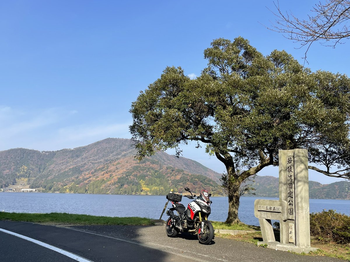 何年振りやろ？の三方五湖。
レインボーラインって無料なんやね…笑

#ducati
#ducatikyoto
#ドゥカティ
#MULTISTRADA
#MULTISTRADAV4RS
#ムルティストラーダ
#繋がれDUCATIの輪2025
#京都
#ドゥカティ京都