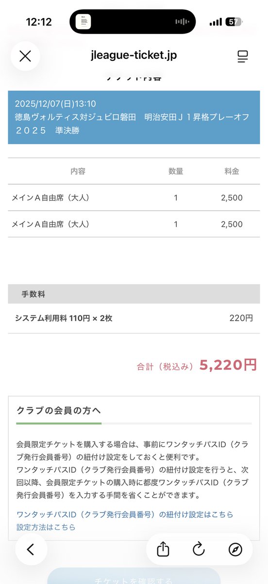 けんパパ (@kenpapacerezo) / Posts / X