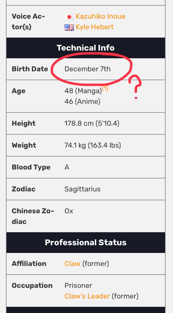 Sahib スズき tweet media