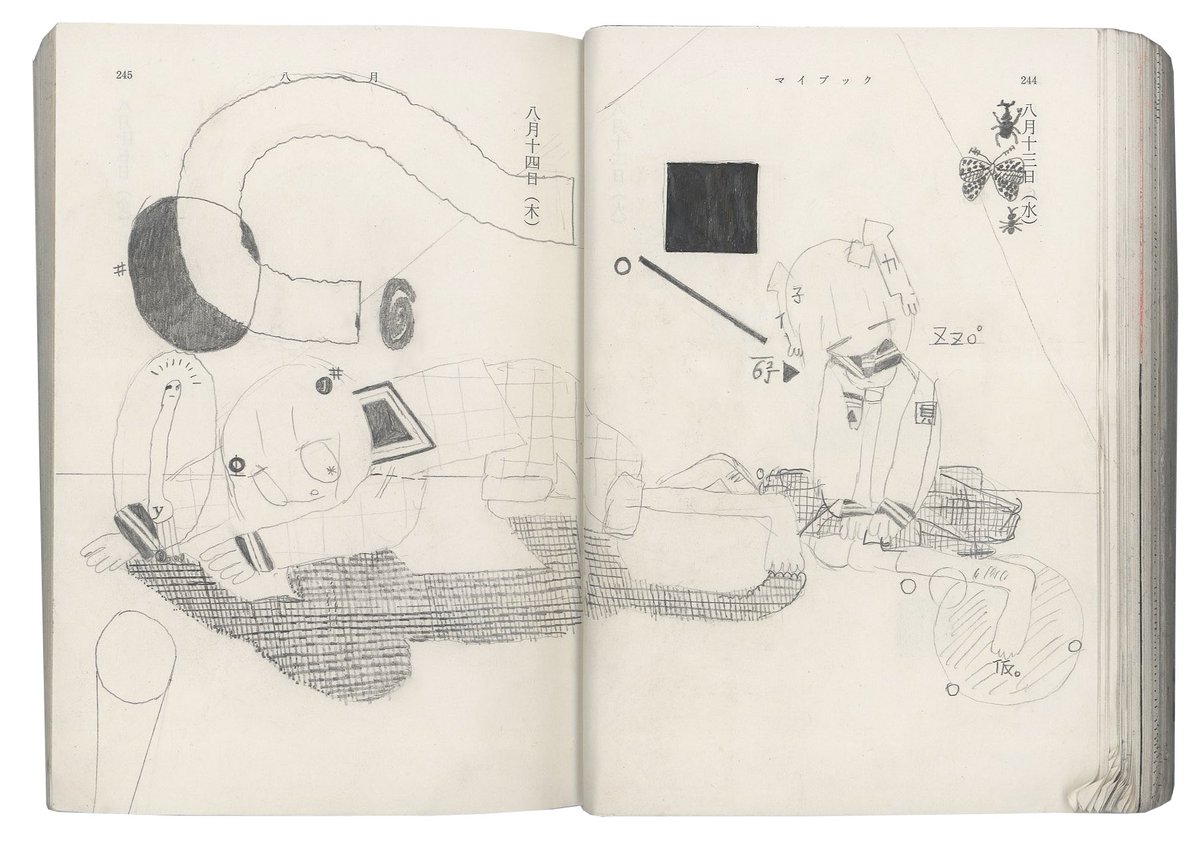 超驗的夢 (@chaoyandemeng) on Twitter photo 