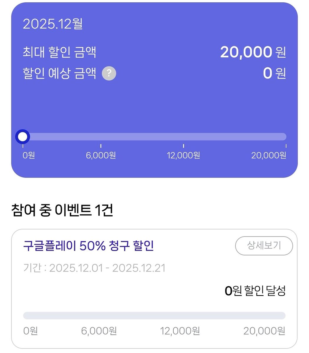 구글단기용/2000원,장기용/☆텔𝓤𝓑𝓣𝓒99☆네이버중고나라생성 id.spc