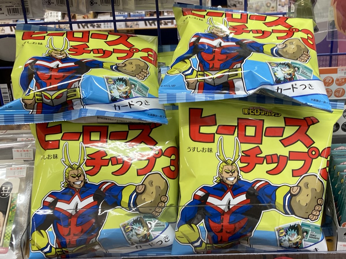 グッズ入荷情報】 「僕のヒーローアカデミア ヒーローズチップ3」が