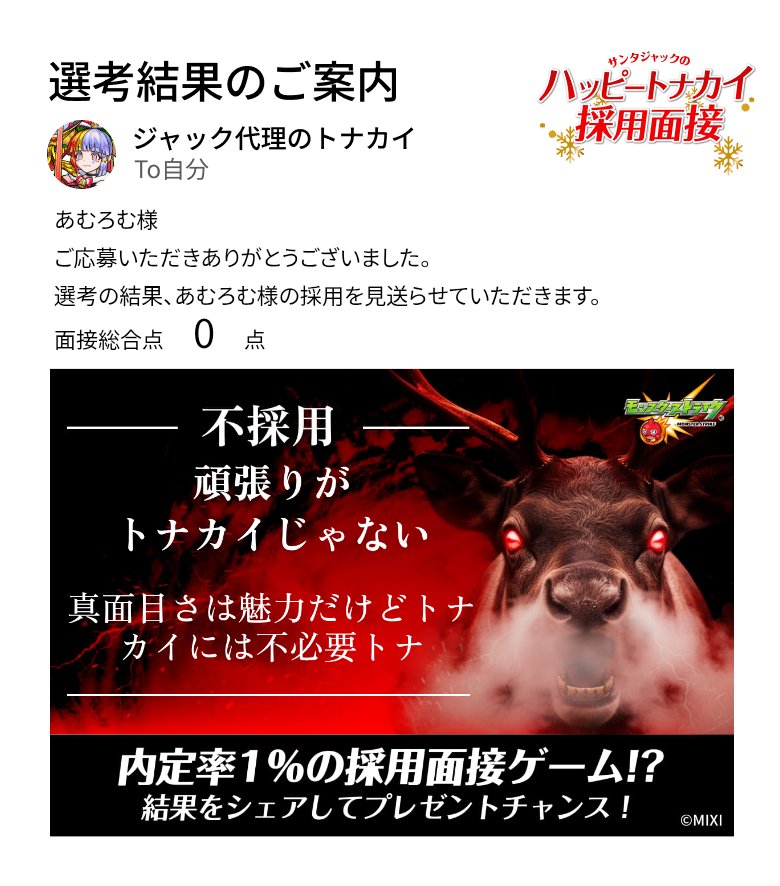 Amu_TypeR's tweet photo. https://t.co/xpc23xnq2P