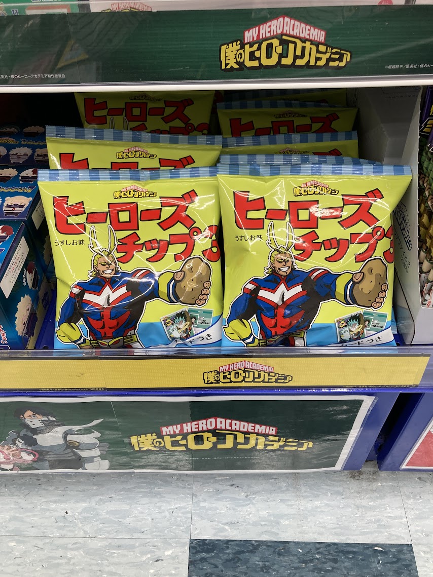 グッズ入荷情報】 「僕のヒーローアカデミア ヒーローズチップ3」が