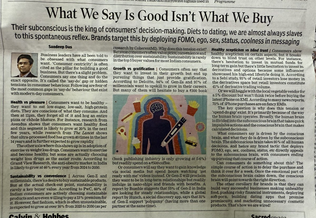 Sonakshi_V's tweet image. Purchase patterns follow impulse, not intention.
That’s why brands target ego, FOMO, and desire , because logic never checks out at the counter.

#Branding