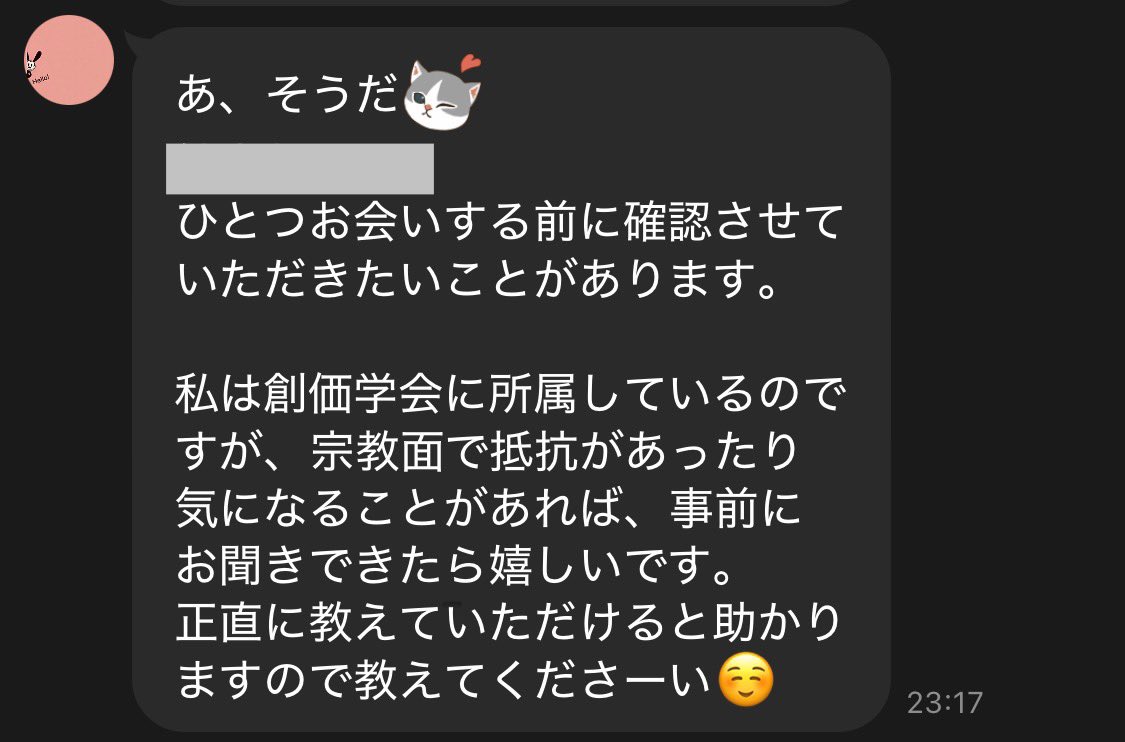 キクラゲ｜KIKURAGE tweet media