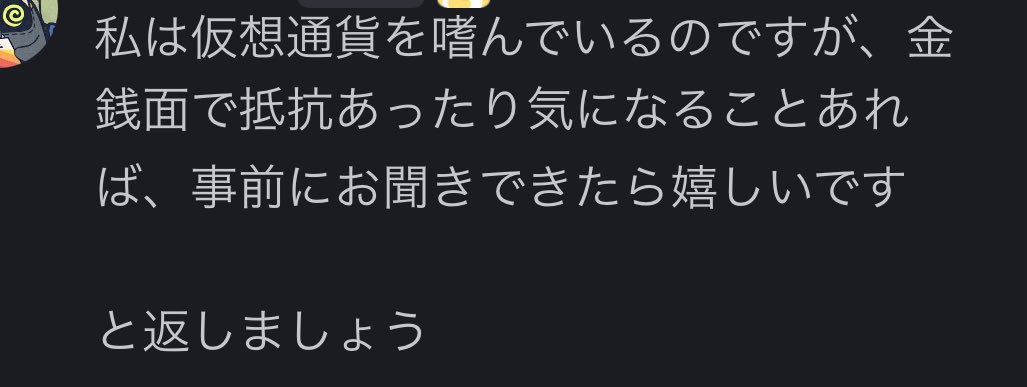 キクラゲ｜KIKURAGE tweet media