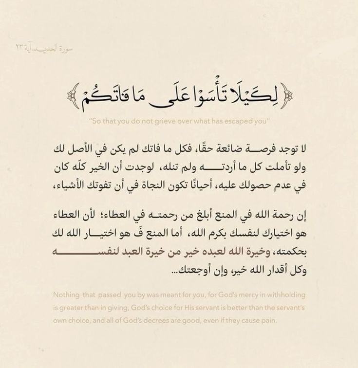 ورقـيات (@1a_610) on Twitter photo 