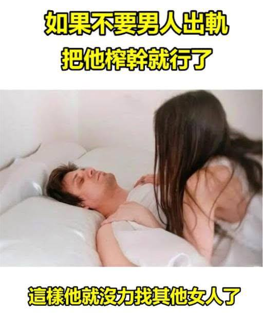 Suyuyan2002's tweet image. 好办法