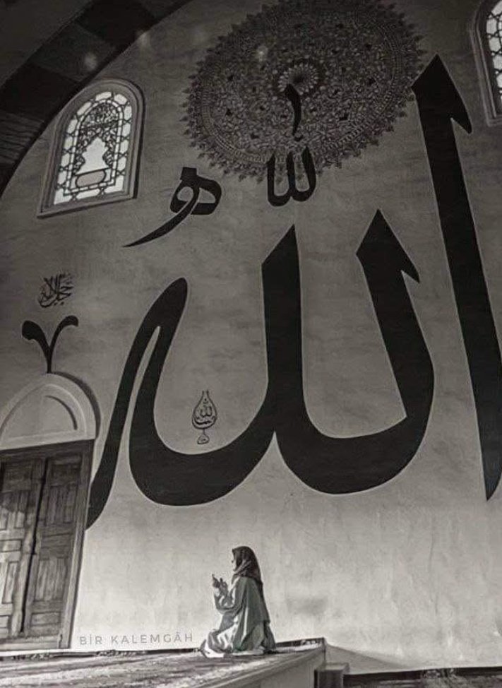 .......
بِسْـــــــــــــــــمِ اللهِ الرَّحْمٰنِ الرَّحِيم
O, Hayy (diri) olandır. 
O'ndan başka İlah yoktur; 
Öyleyse dini yalnızca 
Kendisi'ne halis kılanlar 
Olarak O'na dua edin. 
Alemlerin Rabbine hamd olsun.🤲

 (Mü'min Suresi, 65)

#SabahNamazı 📿
#HayırlıSabahlar 🌹🕊