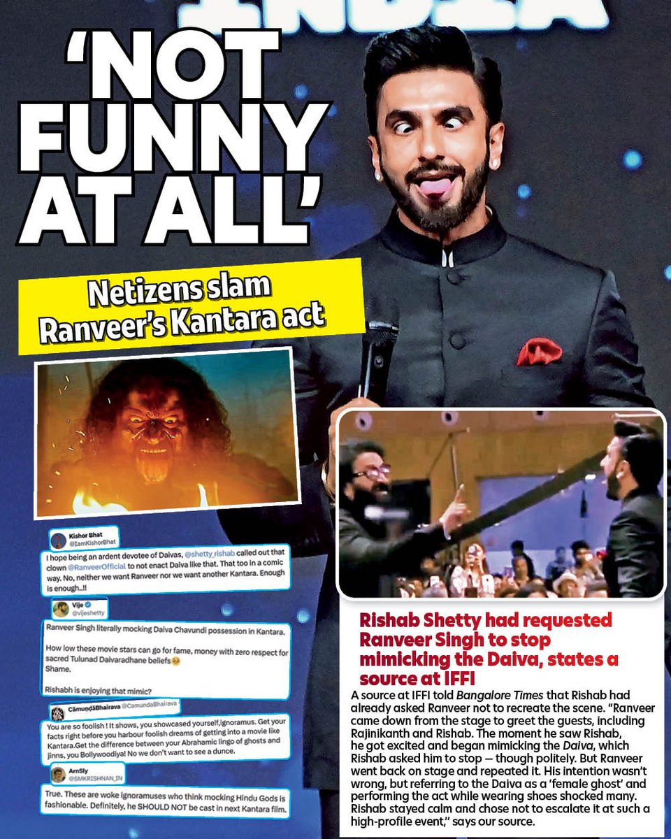 RavichandraBM7's tweet photo. Yet again,a Bollywood actor mocks Hindu faith
Ranveer Singh’s cheap comments on Chamundi Daiva at IFFI Goa are unacceptable
#ShameOnYouRanveerSingh
Time for lawful protests &amp; strong action. Boycott his upcoming movies
Apologise Ranveer Singh
#KantaraChapter1
#SanatanaDharma https://t.co/q4e79SpcJy