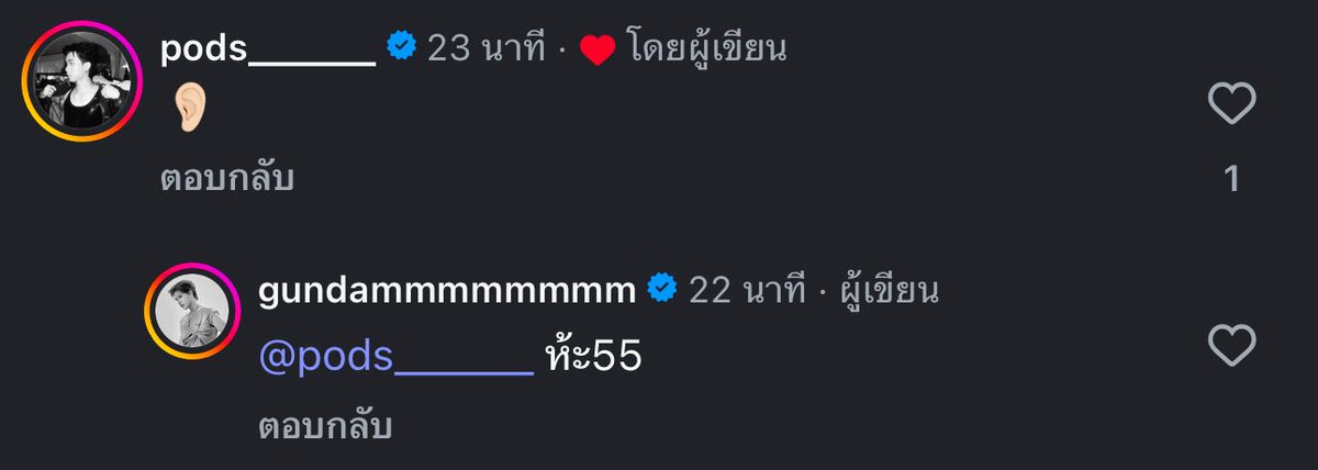 | aeam | tweet media