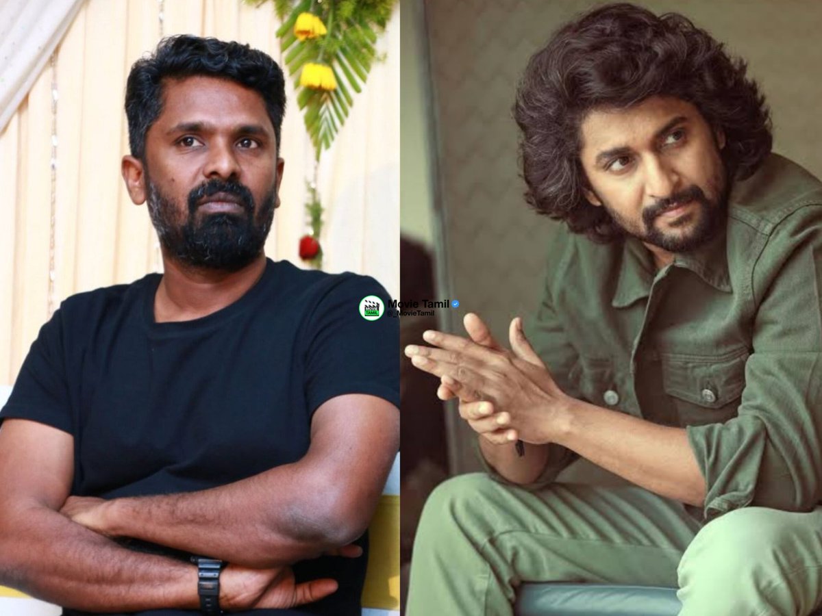 _MovieTamil's tweet image. • After directing 96 and Meiyazhagan, director #PremKumar was earlier reported to team up with #ChiyaanVikram and #FahadhFaasil for his next film. 🎬✨
• But now, it is said that he has narrated a story to actor #Nani. 🟢🔥
• The project is expected to take shape based on